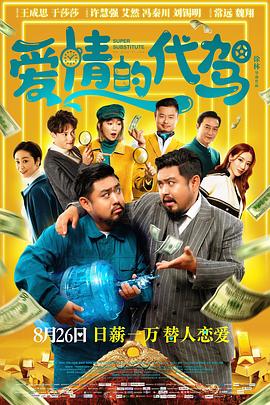 亚洲视频中文字幕在线