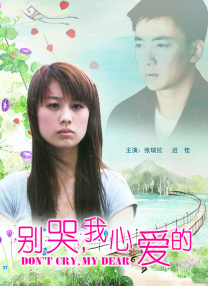久久精品亚洲